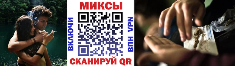 Бутират Butirat  Благодарный 