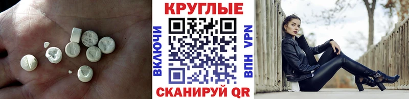 Экстази VHQ  дарк нет формула  Благодарный 