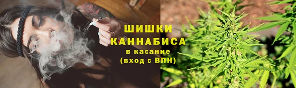 MDMA Армянск