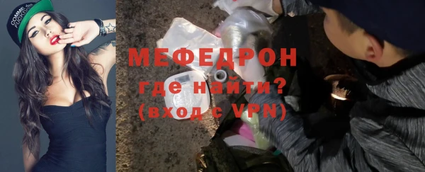 гашик Арсеньев