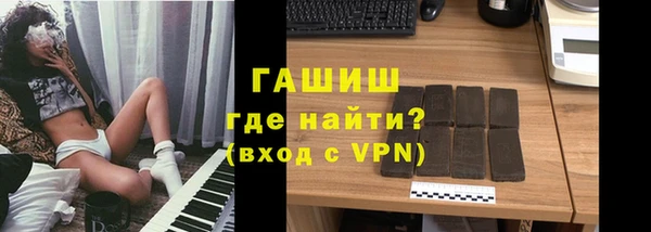 кокс Снежинск