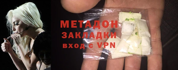 mix Аркадак