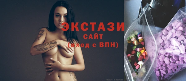 кокаин перу Зеленокумск