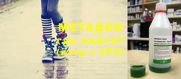 mix Аркадак