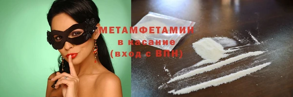 mix Аркадак