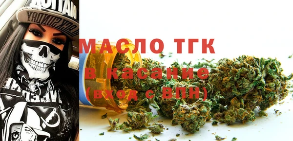 эйфоретик Зерноград