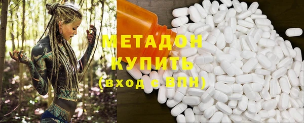 mix Аркадак
