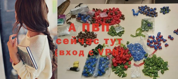 mix Аркадак