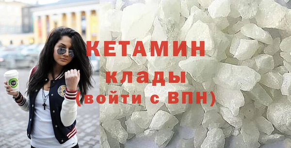 mix Аркадак