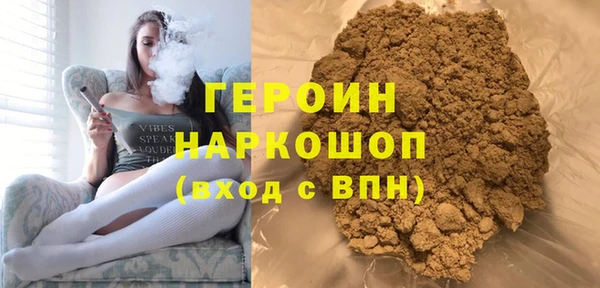 mix Аркадак
