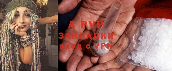 mix Аркадак