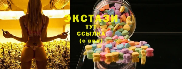 mix Аркадак