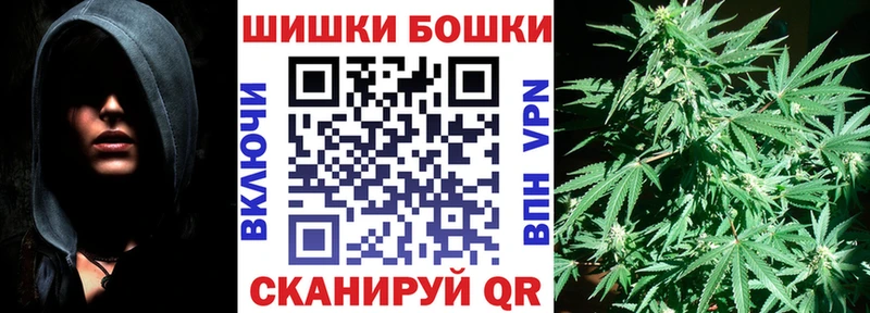 Шишки марихуана Amnesia Благодарный
